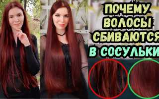 Волосы становятся как сосульки: причины, способы восстановления и профилактика