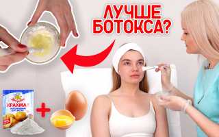 Омолаживающие маски для лица взамен уколов ботокса