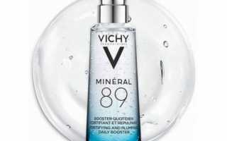 Vichy сыворотка с гиалуроновой кислотой: секрет увлажнённой и сияющей кожи