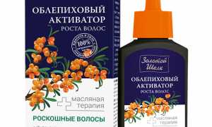 Облепиховое масло: применение для лица и волос