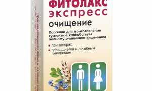 Полное очищение организма от шлаков и токсинов