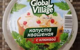 Как называется квашеная капуста с клюквой: уникальные особенности и полезные свойства