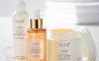 Маска для волос Keune Satin Oil: роскошный уход для здоровых и сияющих волос