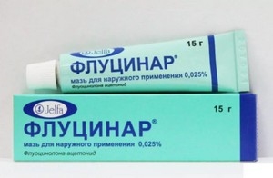 Флуцинар