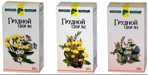 грудные сборы