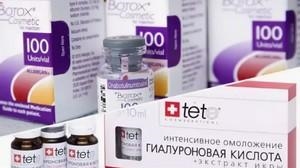 Укол ботокса 